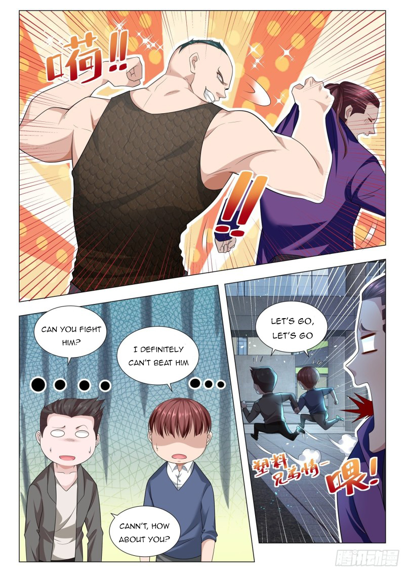 Page 3 of Chapter 123