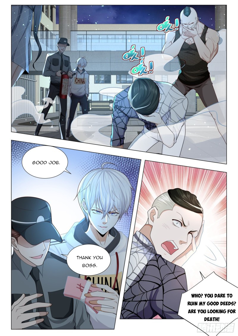 Page 9 of Chapter 123