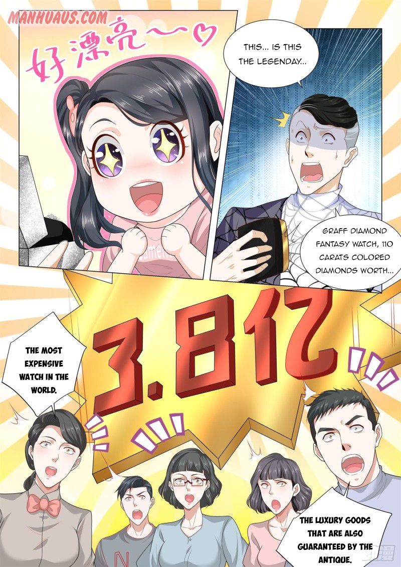 Page 4 of Chapter 124