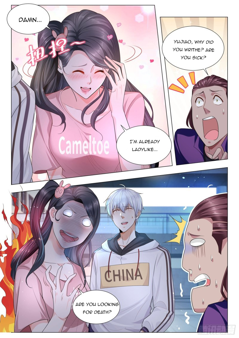 Page 7 of Chapter 124