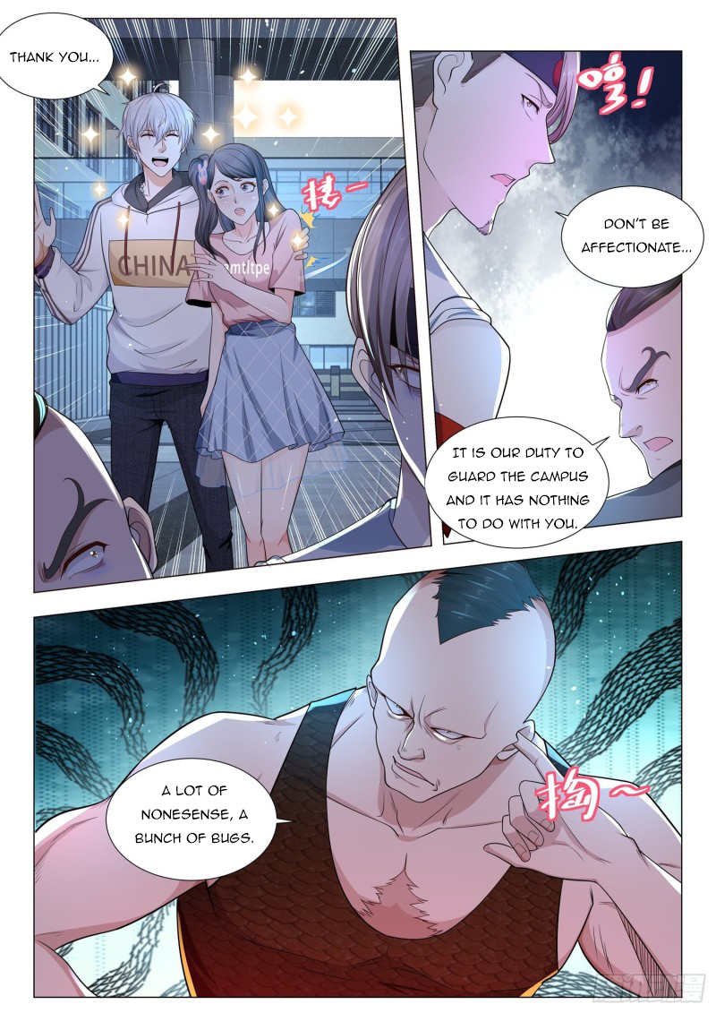 Page 11 of Chapter 124
