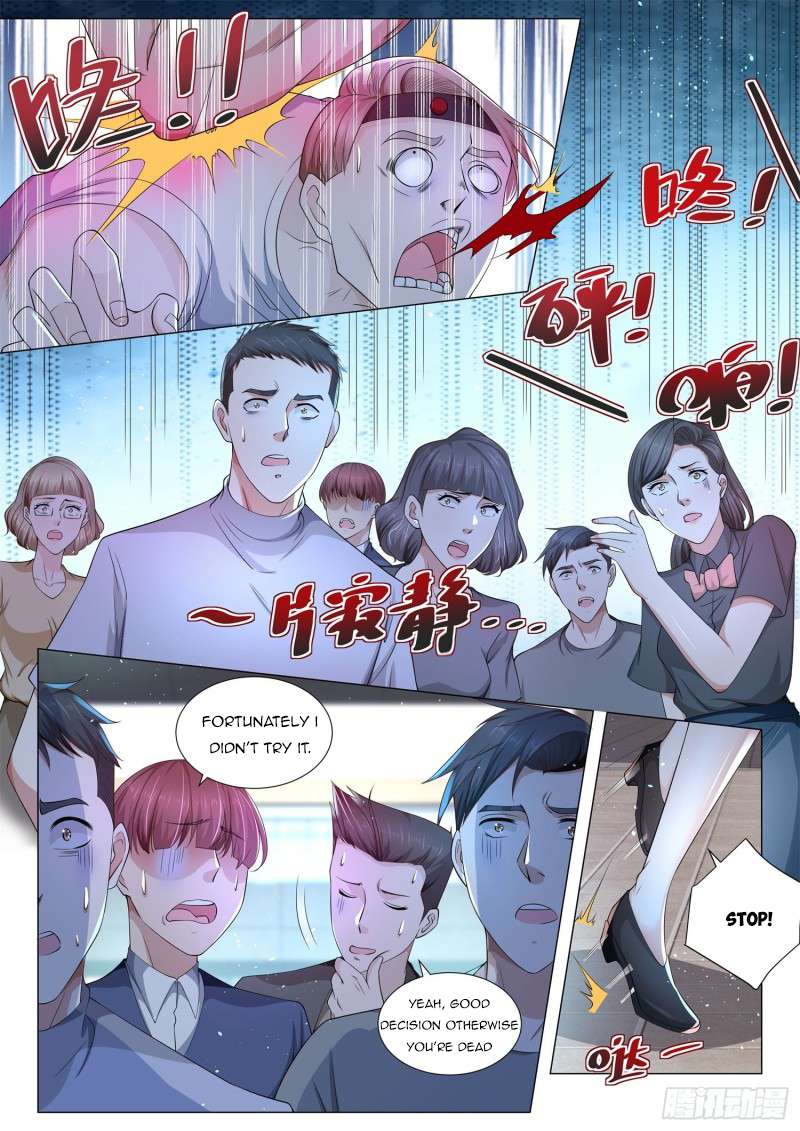 Page 5 of Chapter 125