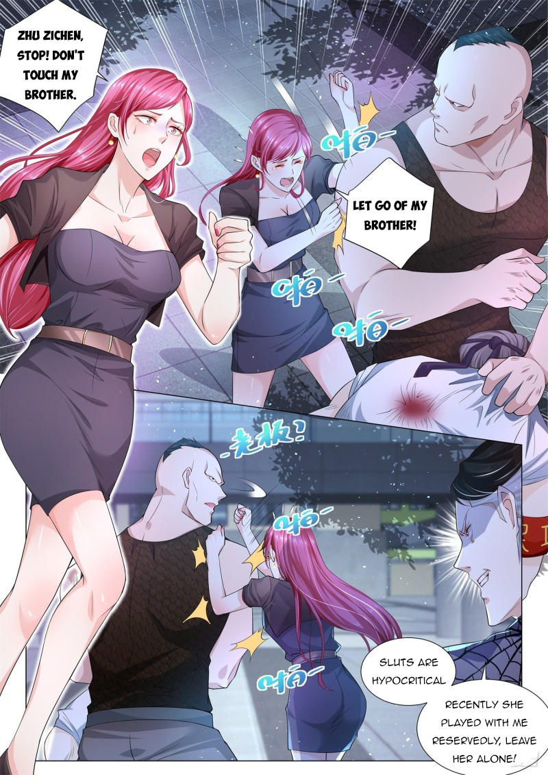 Page 6 of Chapter 125