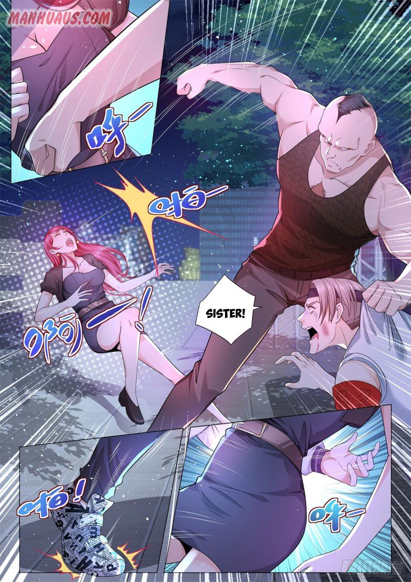 Page 7 of Chapter 125