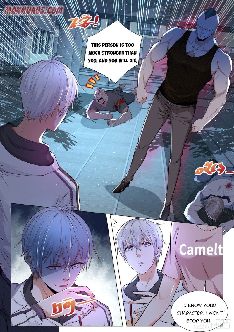 Page 10 of Chapter 125