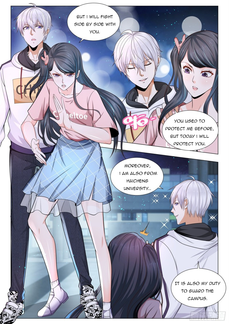 Page 11 of Chapter 125