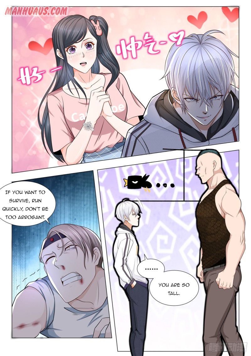 Page 12 of Chapter 125