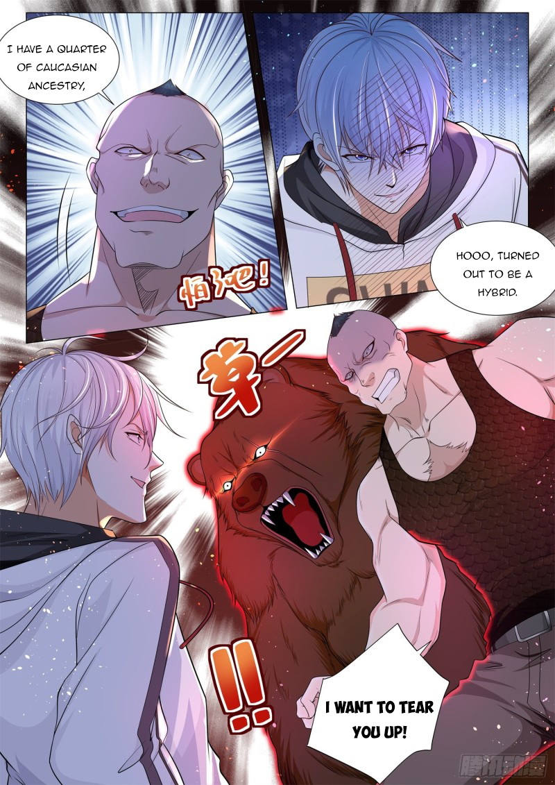 Page 13 of Chapter 125