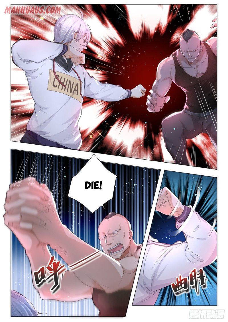 Page 4 of Chapter 126
