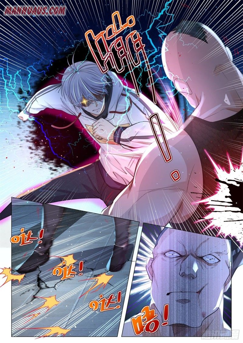 Page 6 of Chapter 126