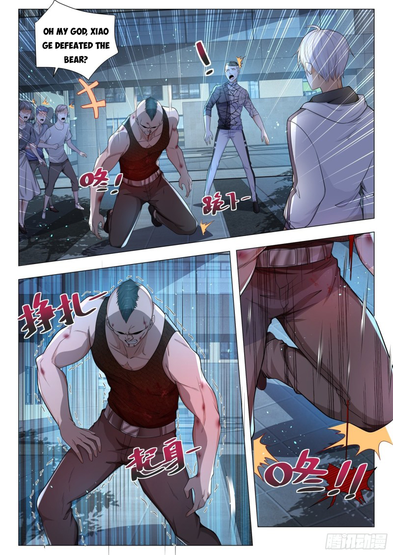 Page 9 of Chapter 126