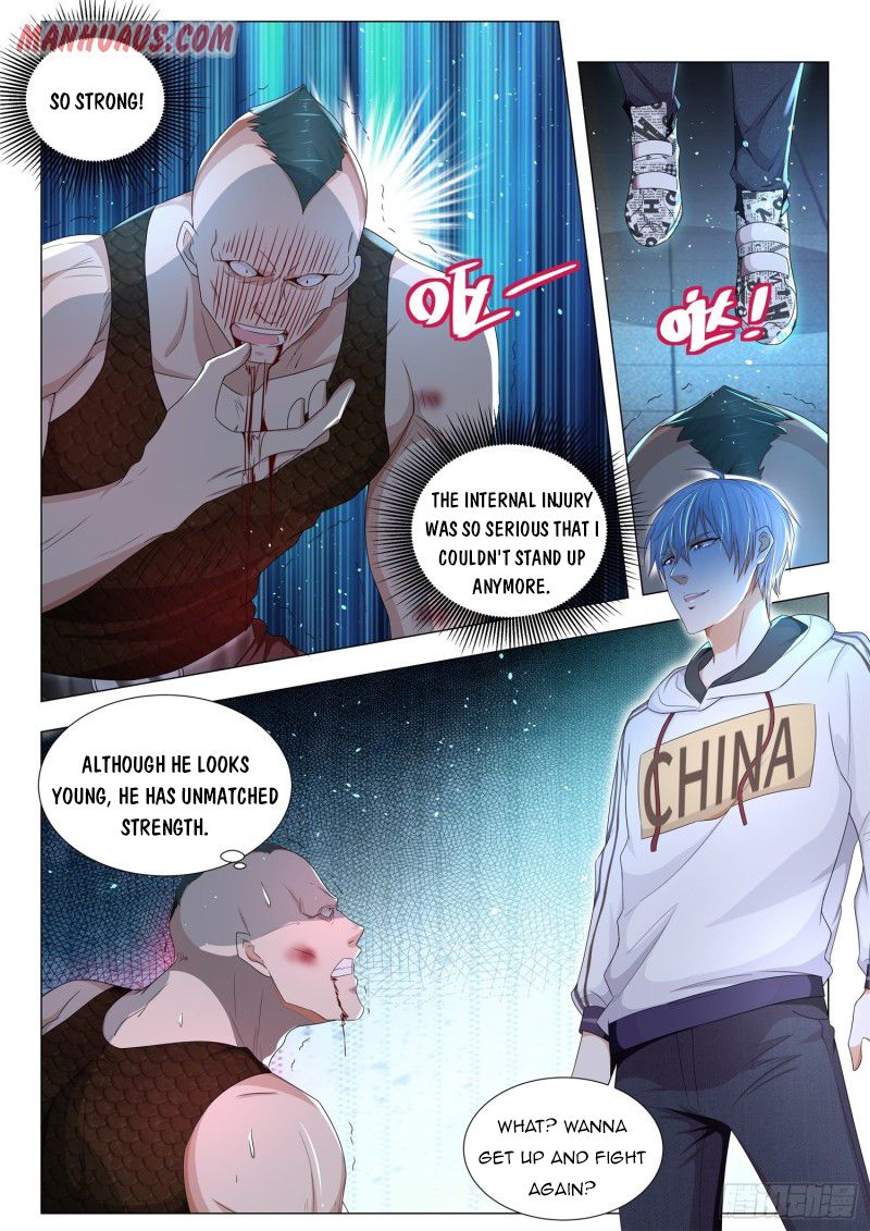 Page 10 of Chapter 126