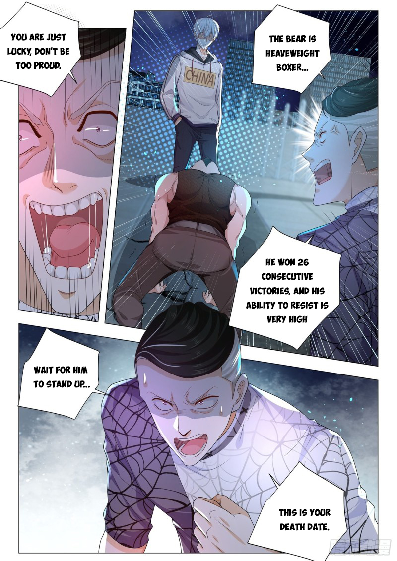 Page 11 of Chapter 126