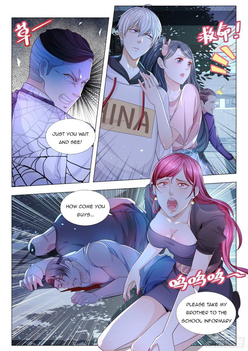 Page 3 of Chapter 127