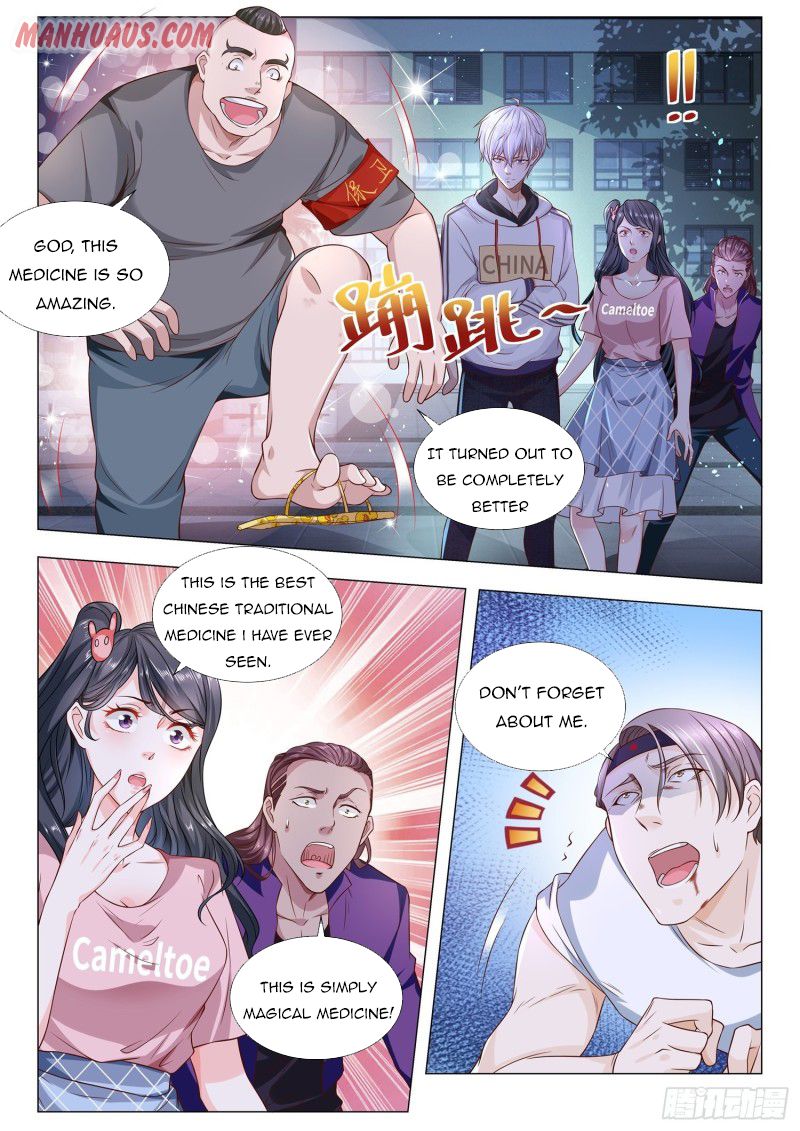 Page 4 of Chapter 128