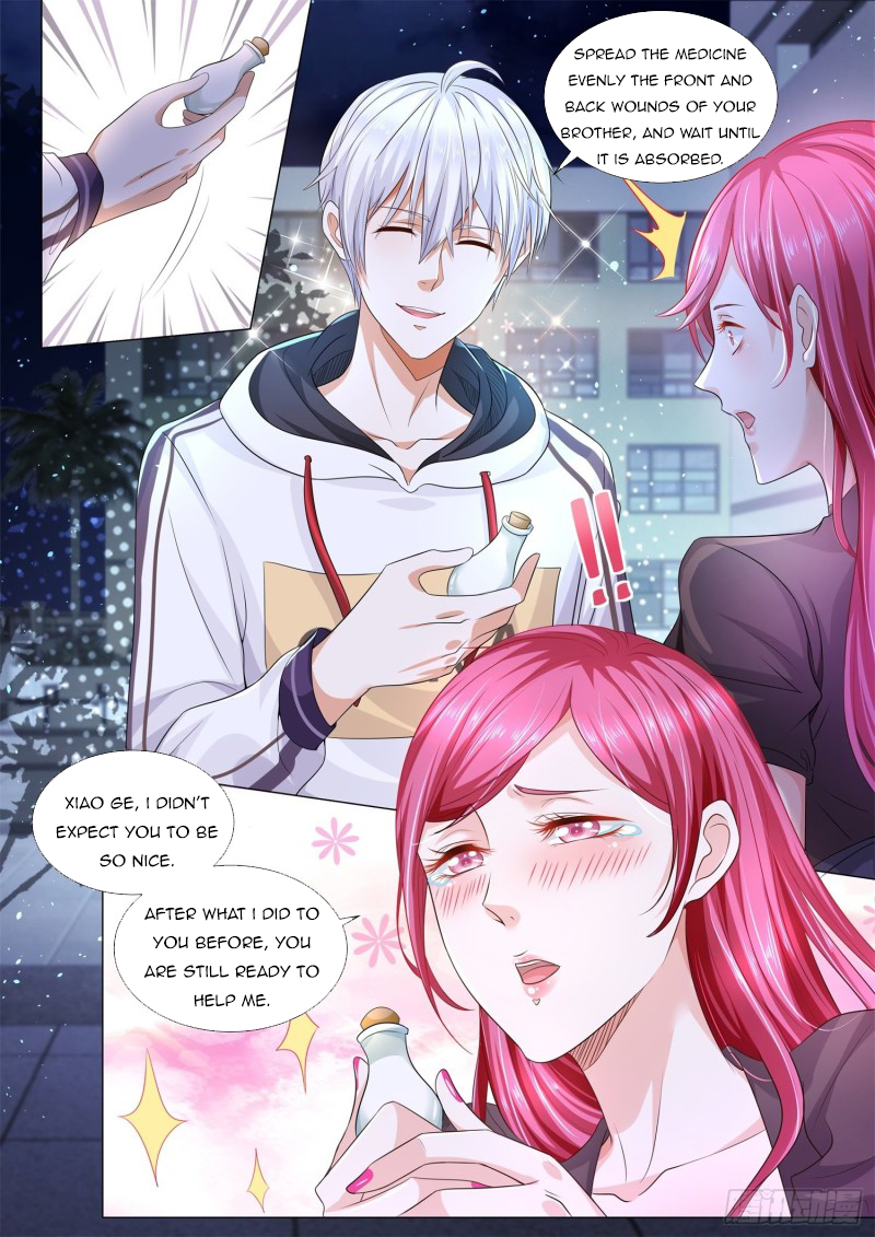 Page 7 of Chapter 128