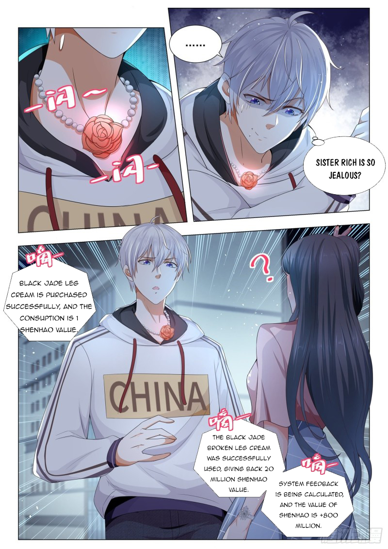 Page 12 of Chapter 128