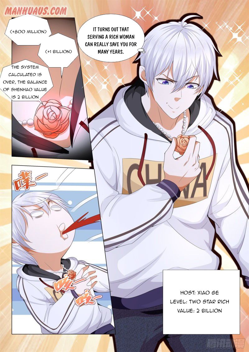 Page 13 of Chapter 128