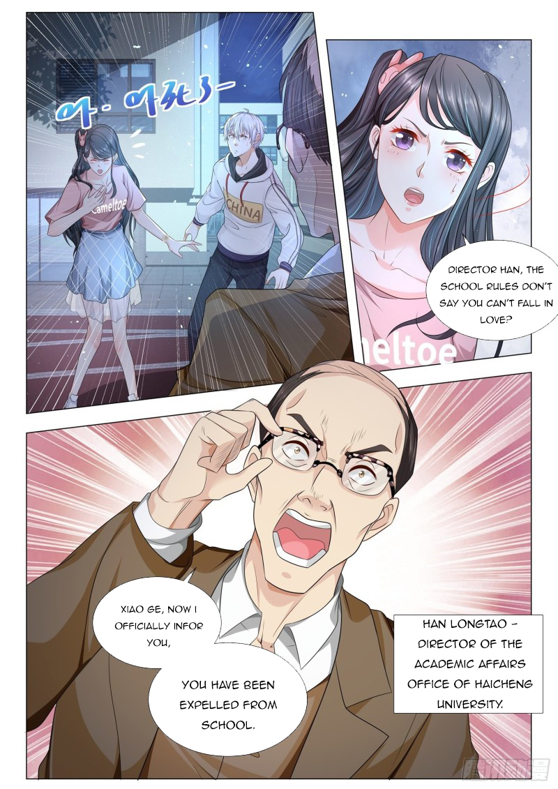 Page 4 of Chapter 129