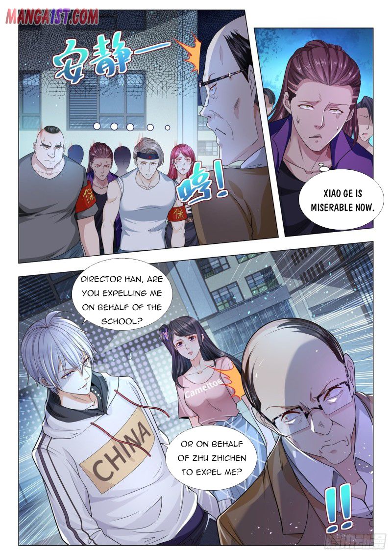 Page 7 of Chapter 129