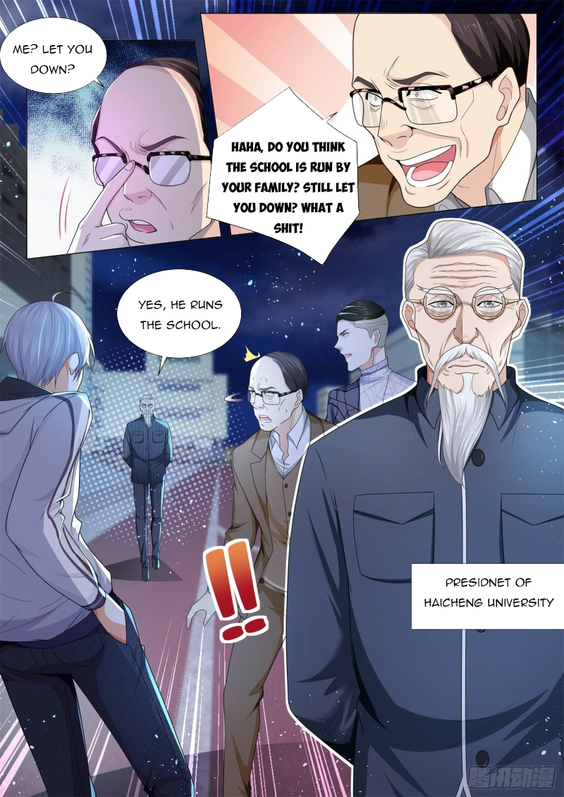 Page 12 of Chapter 129