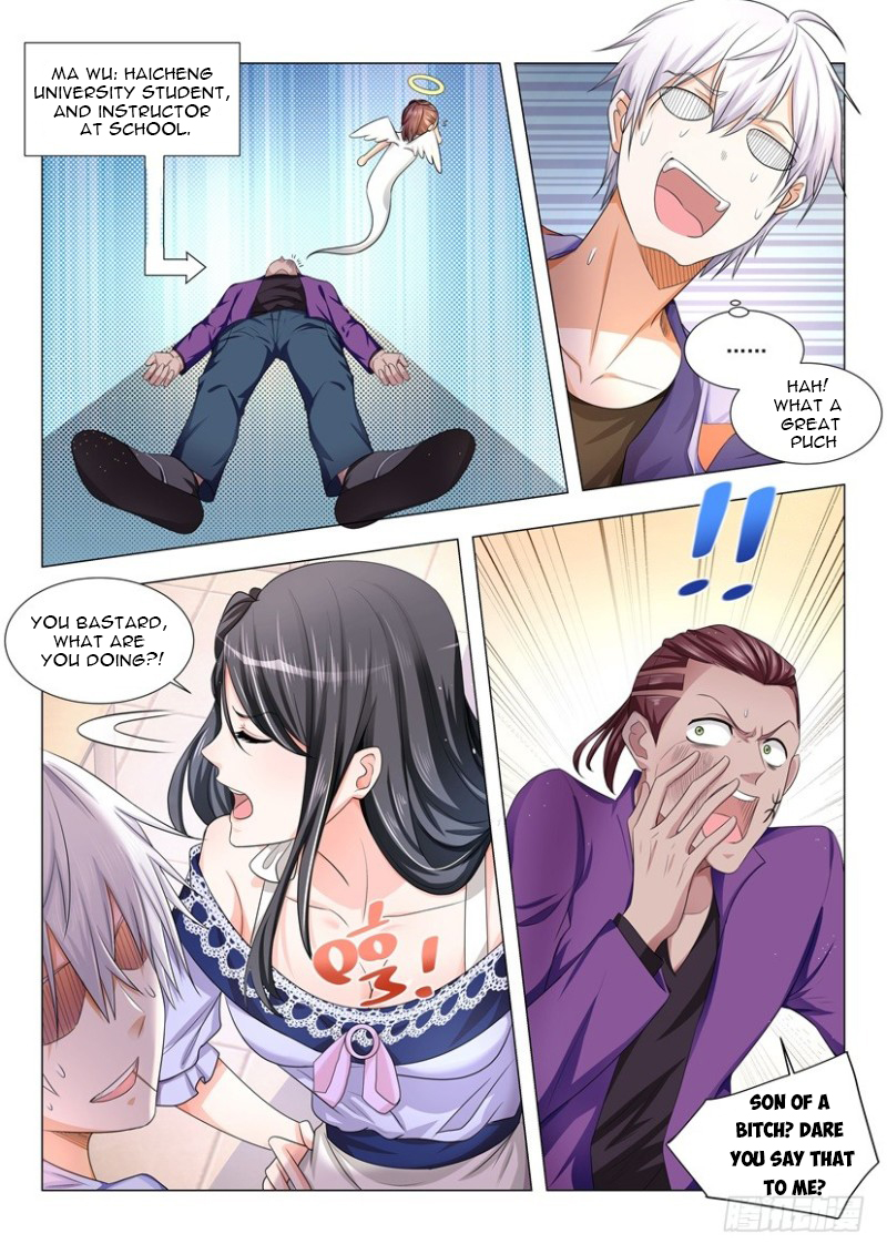 Page 4 of Chapter 12