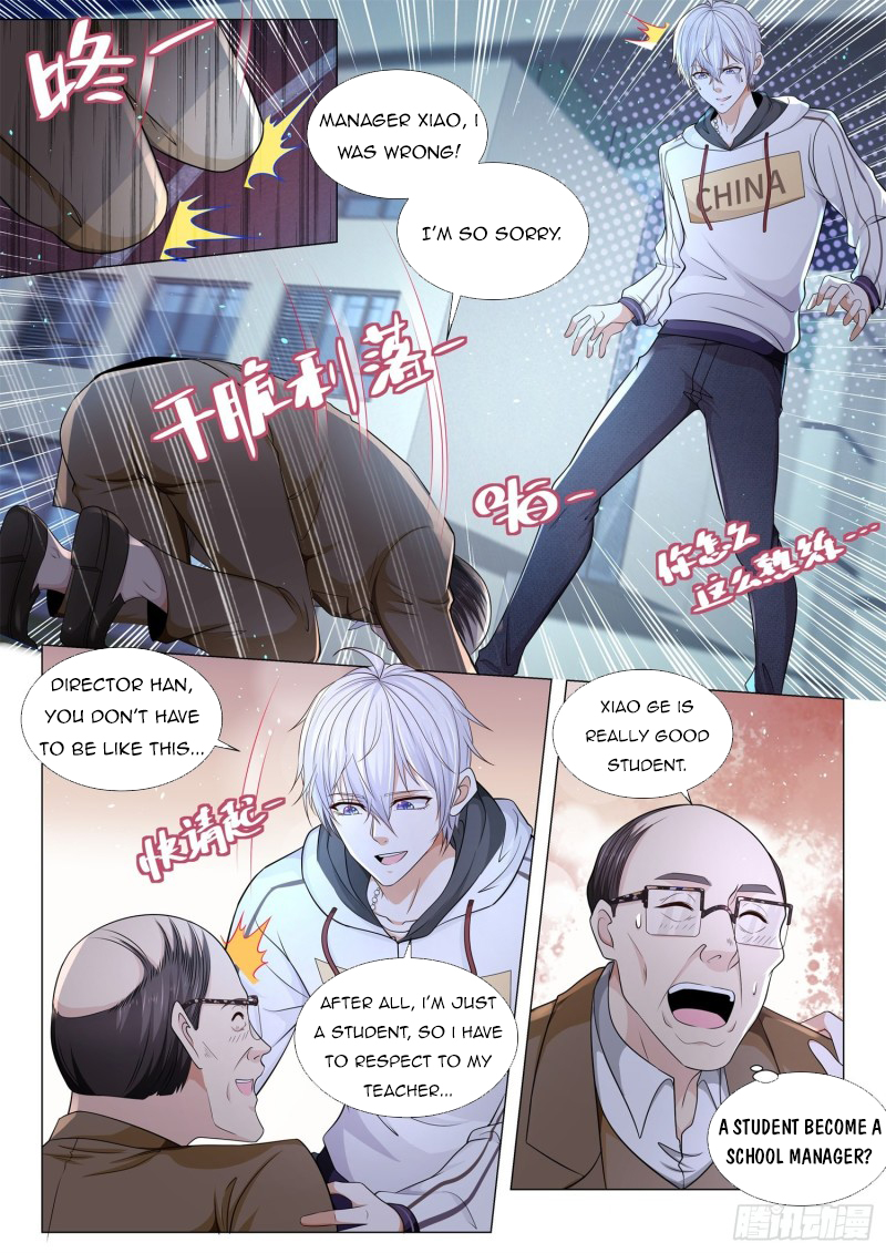 Page 5 of Chapter 130