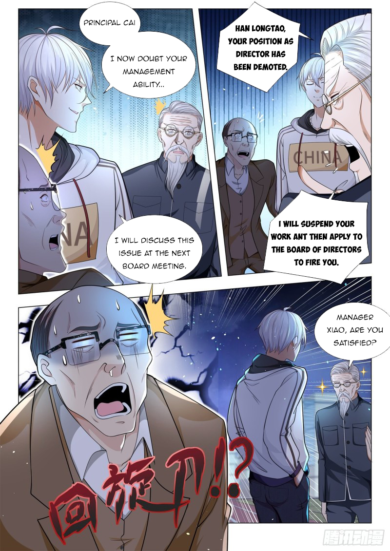 Page 6 of Chapter 130