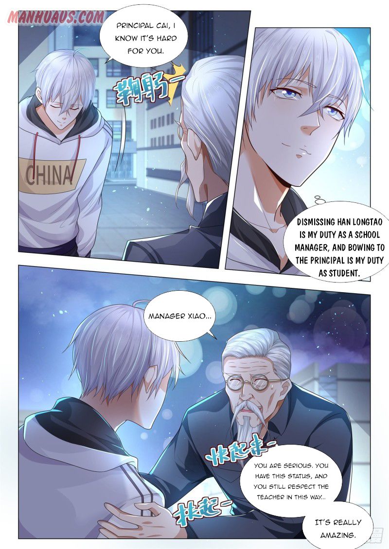 Page 7 of Chapter 130