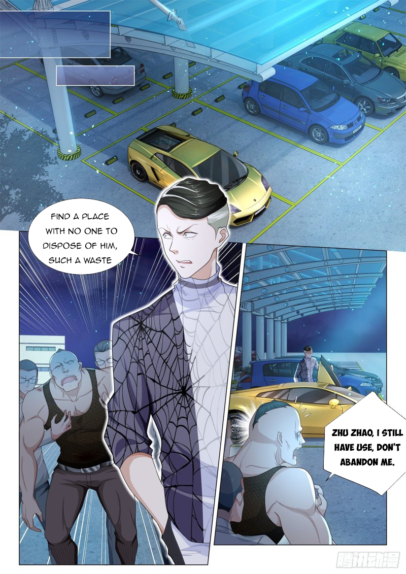 Page 10 of Chapter 130