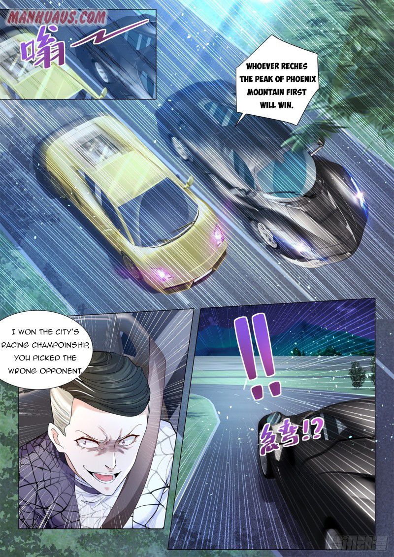 Page 2 of Chapter 131