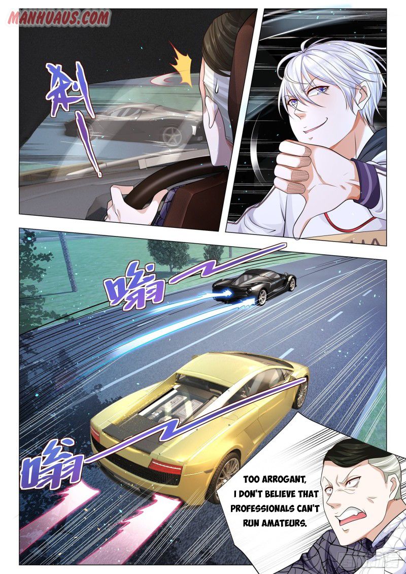 Page 4 of Chapter 131