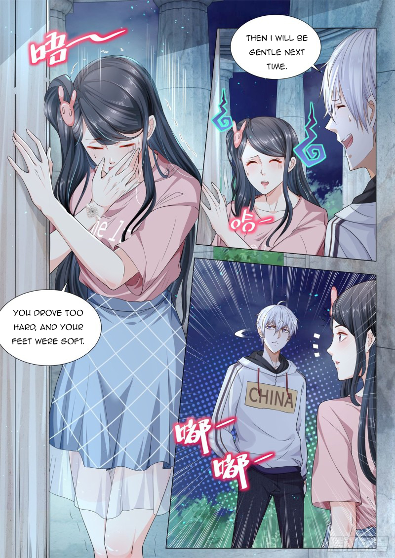 Page 7 of Chapter 131