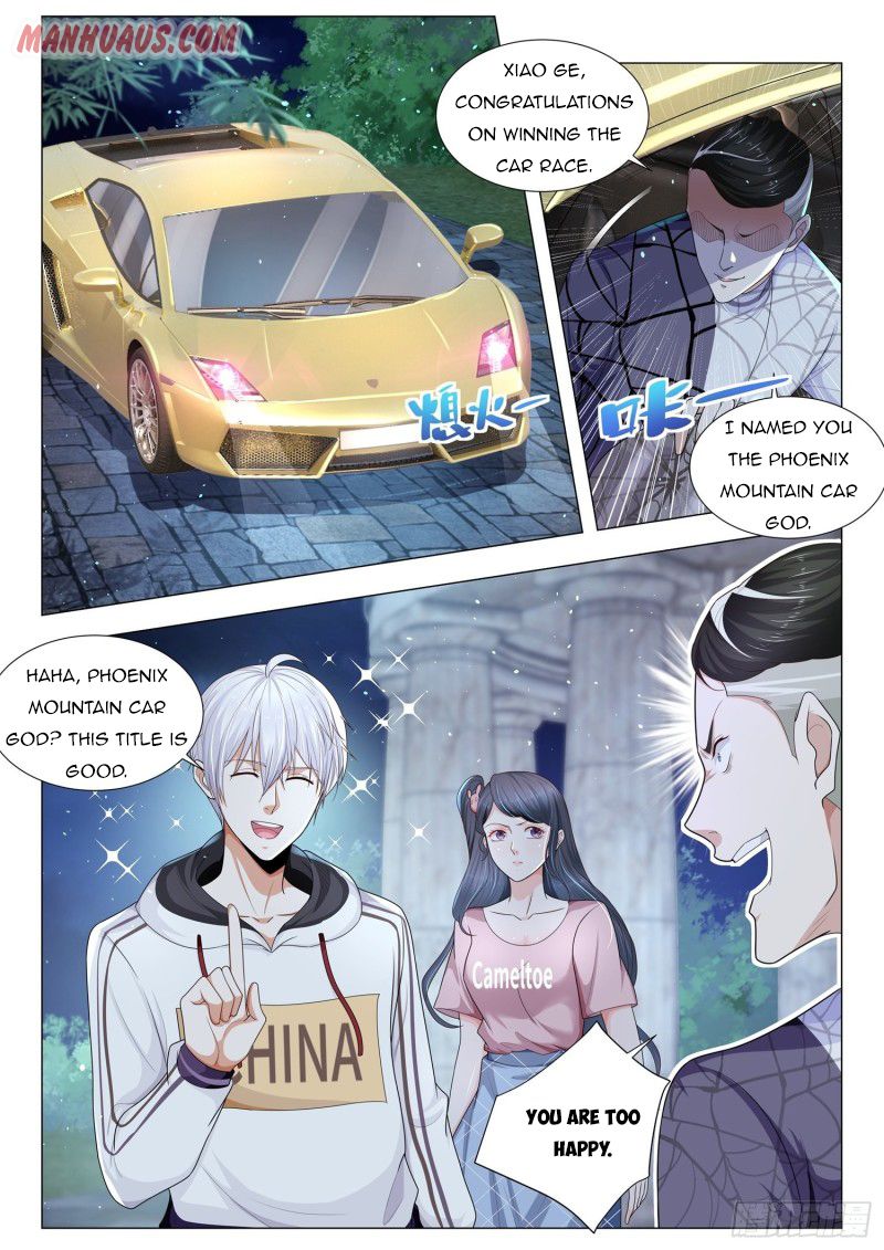 Page 8 of Chapter 131