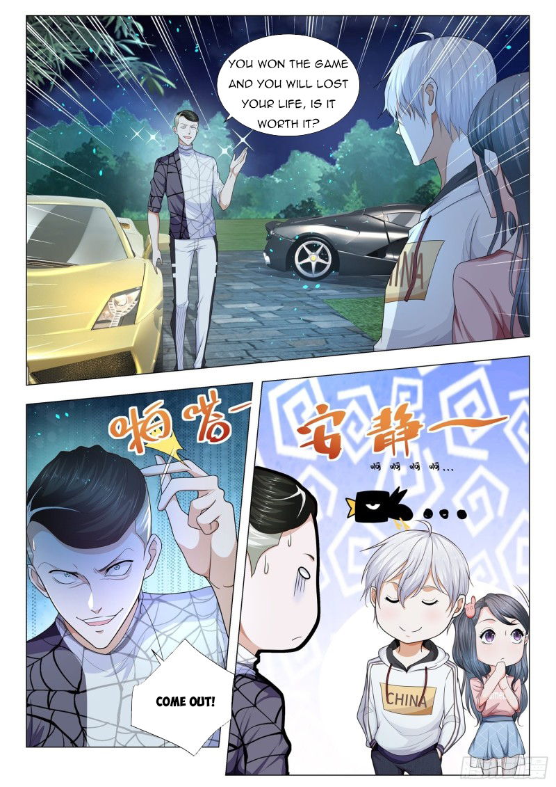Page 9 of Chapter 131