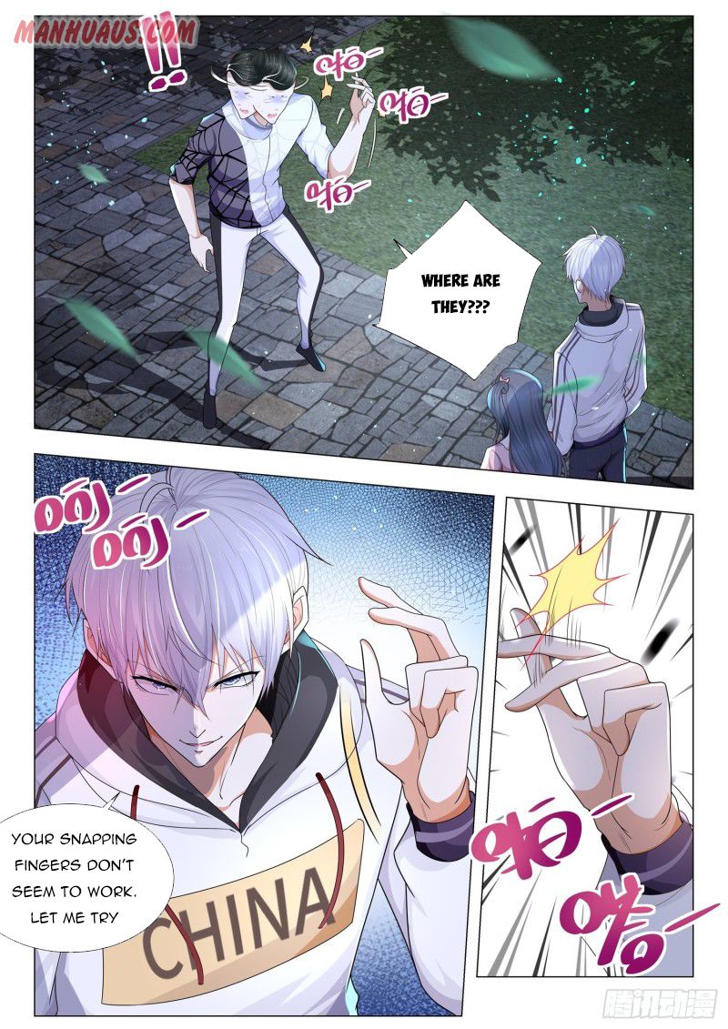 Page 10 of Chapter 131
