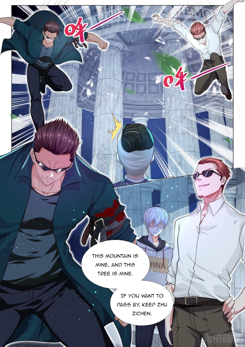 Page 11 of Chapter 131