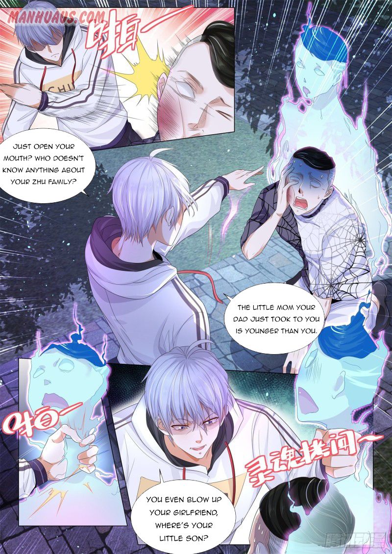 Page 2 of Chapter 132