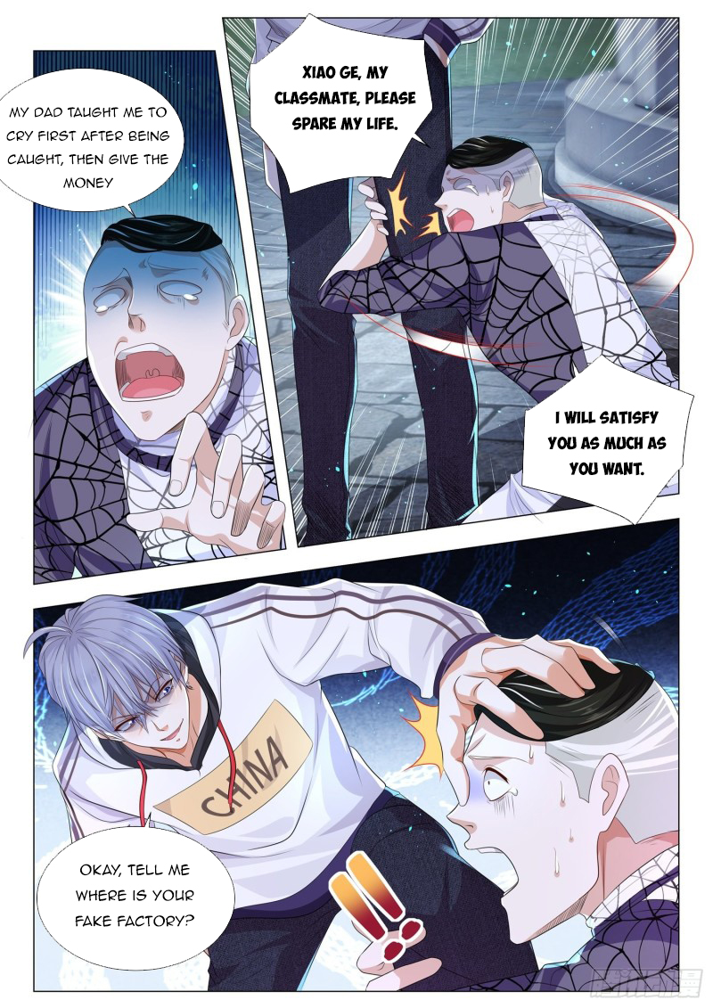 Page 3 of Chapter 132