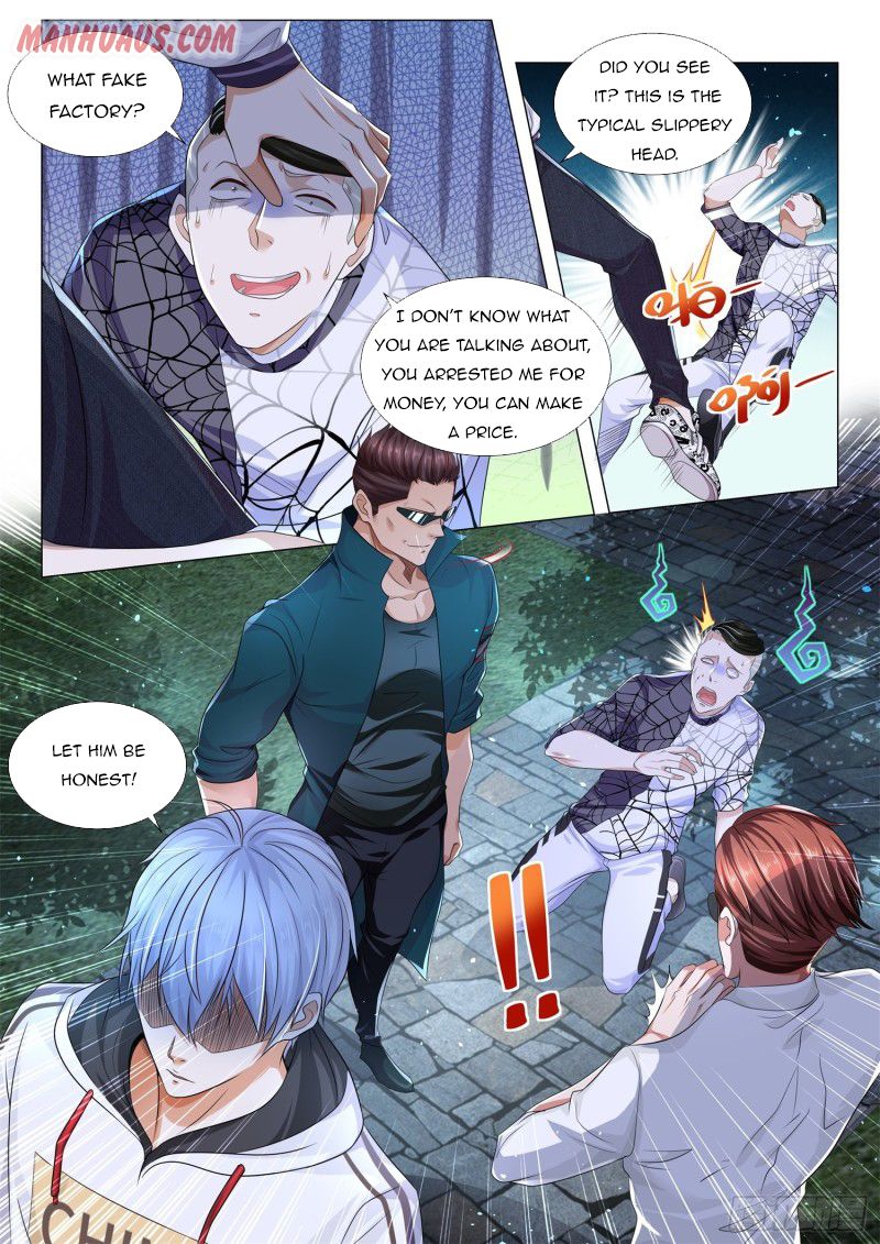 Page 4 of Chapter 132