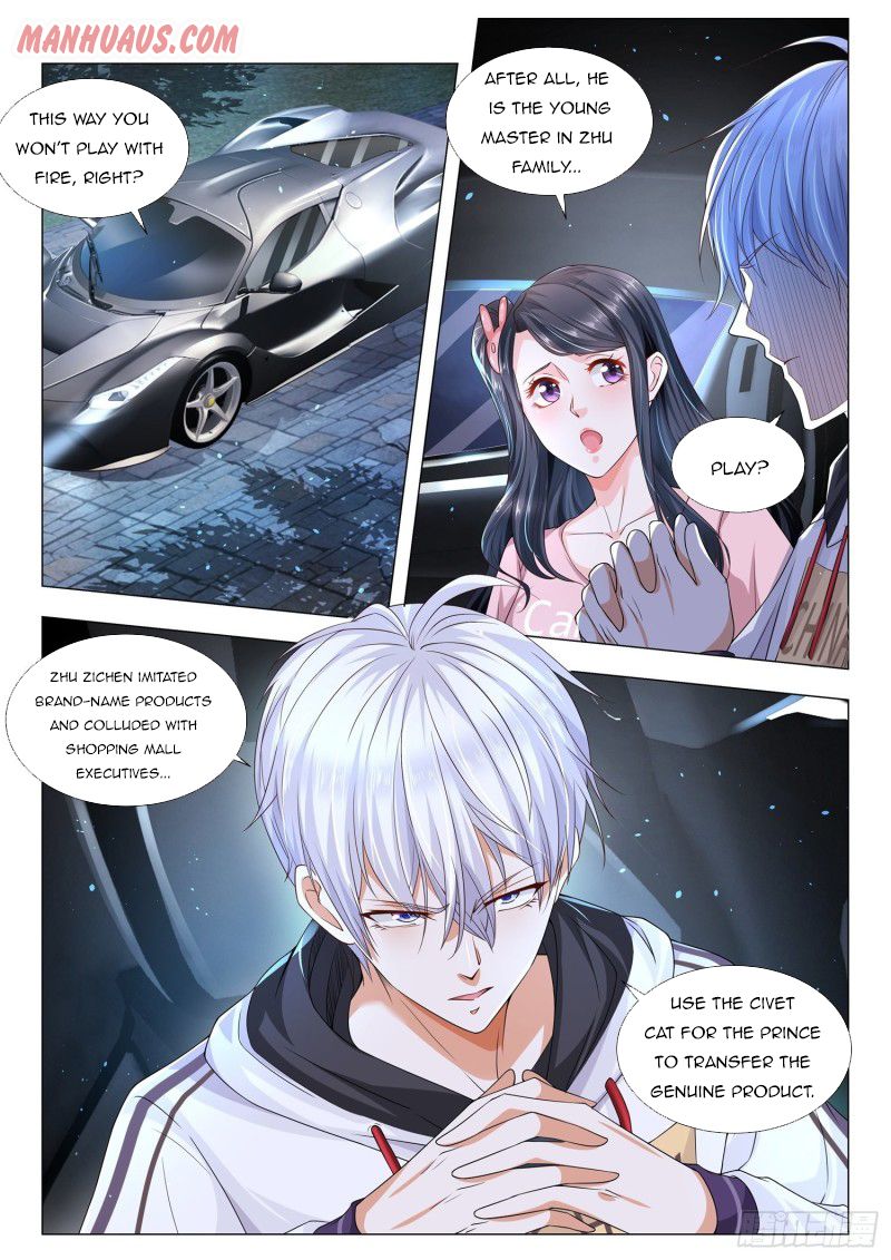 Page 6 of Chapter 132