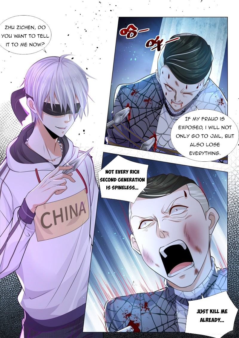 Page 11 of Chapter 132