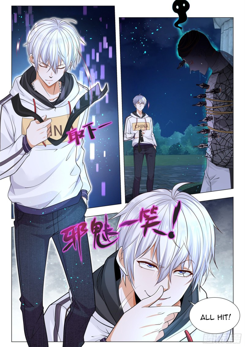 Page 3 of Chapter 133