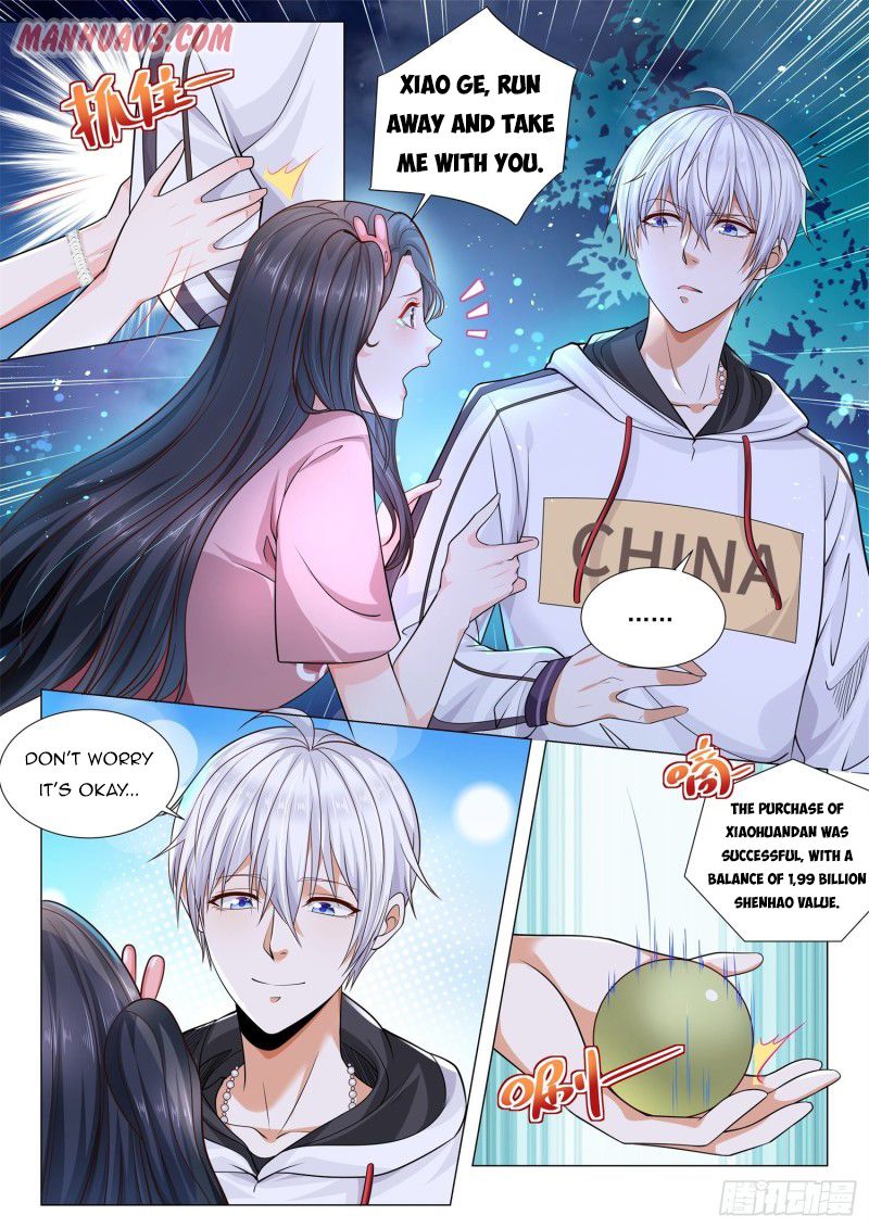 Page 4 of Chapter 133