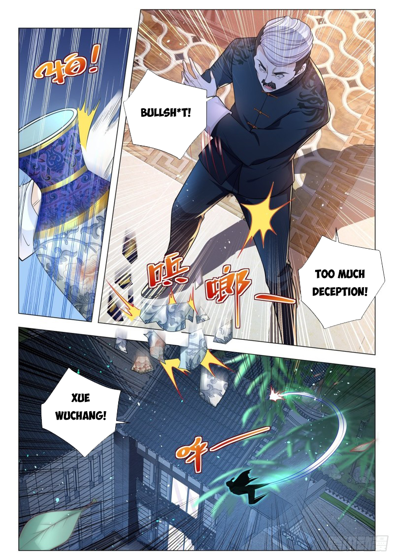 Page 3 of Chapter 134