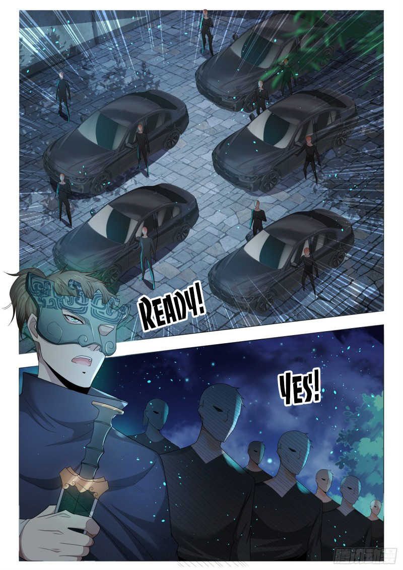 Page 11 of Chapter 134