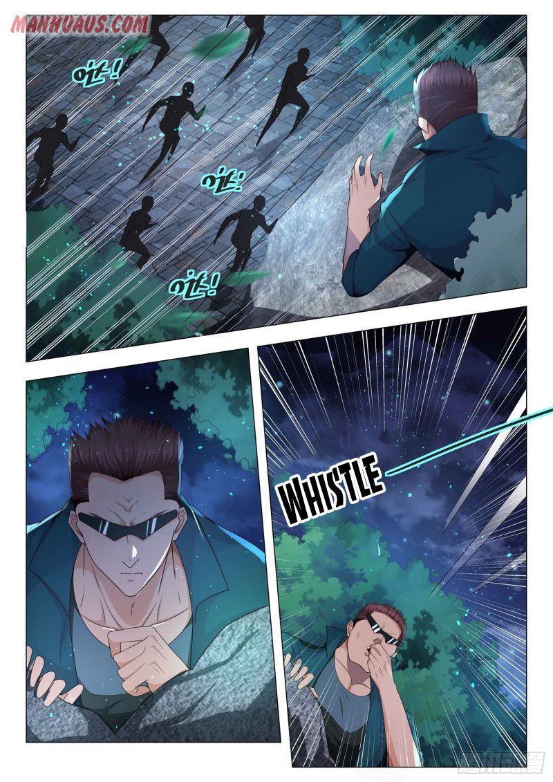 Page 12 of Chapter 134