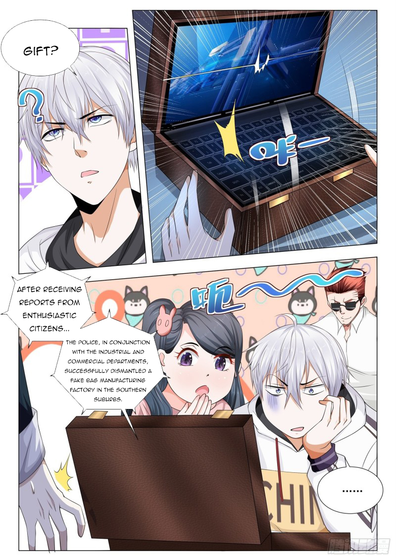 Page 8 of Chapter 135