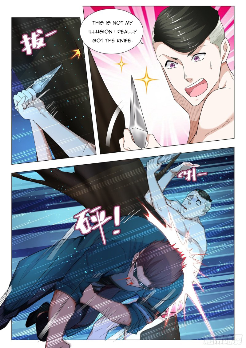 Page 12 of Chapter 135