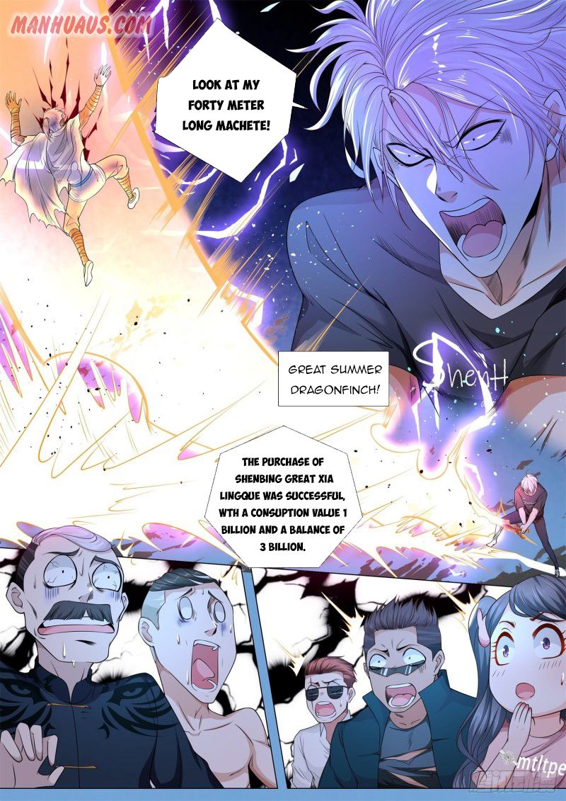 Page 13 of Chapter 136